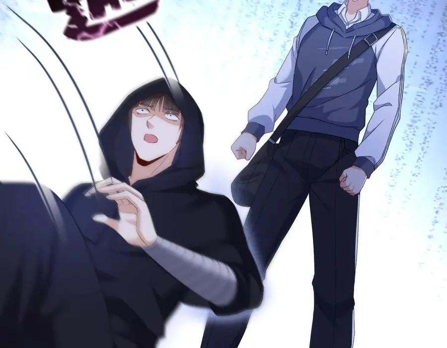 第50话 找到关键 第59页