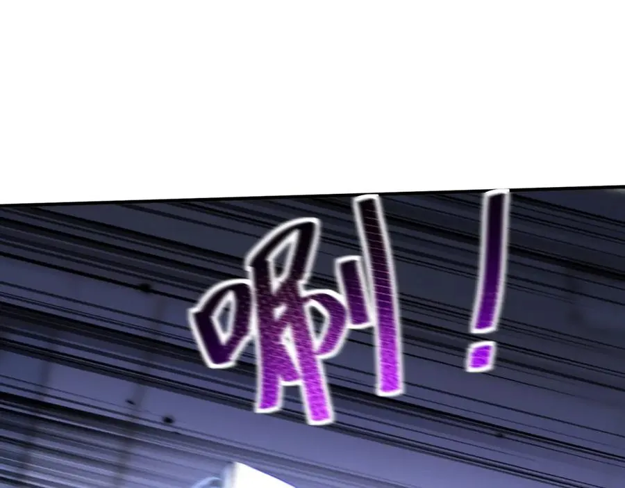 第50话 找到关键 第148页