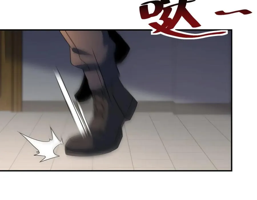 第50话 找到关键 第160页