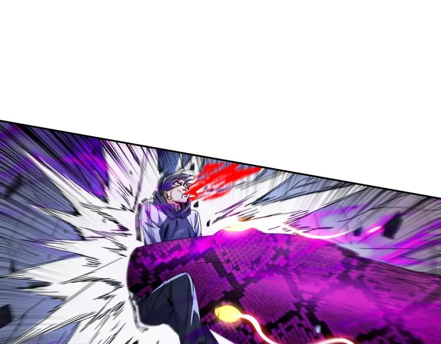 第51话 救出同伴 第20页