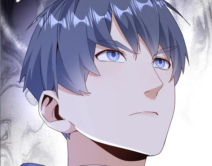 第51话 救出同伴 第79页