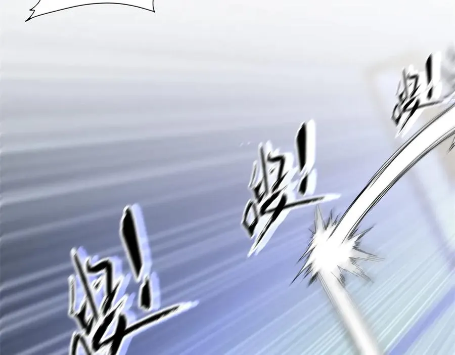 第51话 救出同伴 第96页