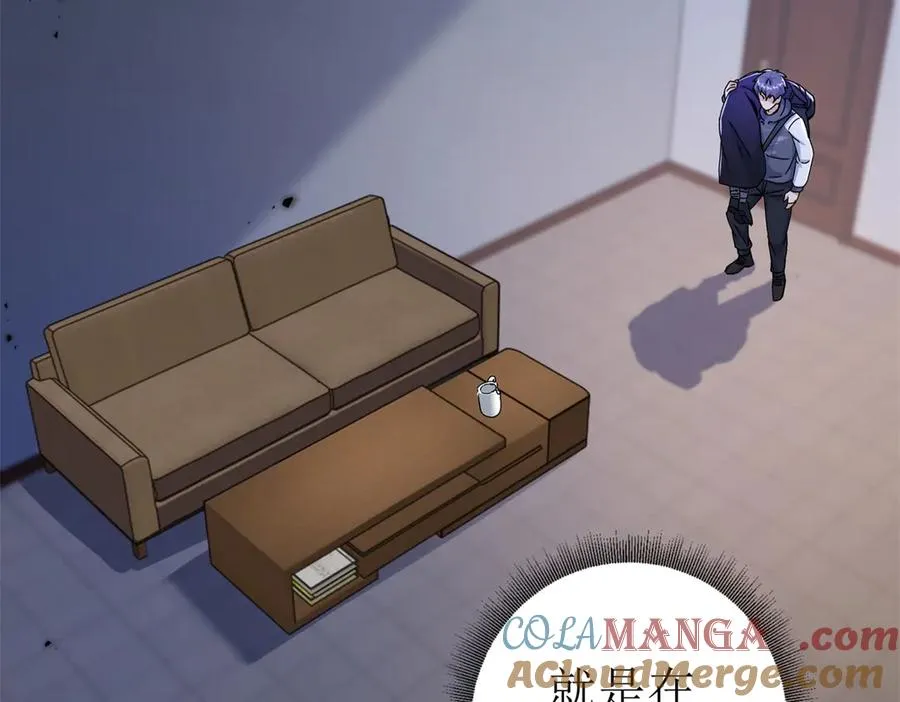 第51话 救出同伴 第101页