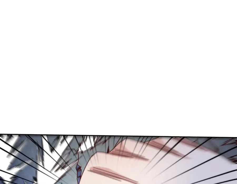 第51话 救出同伴 第118页