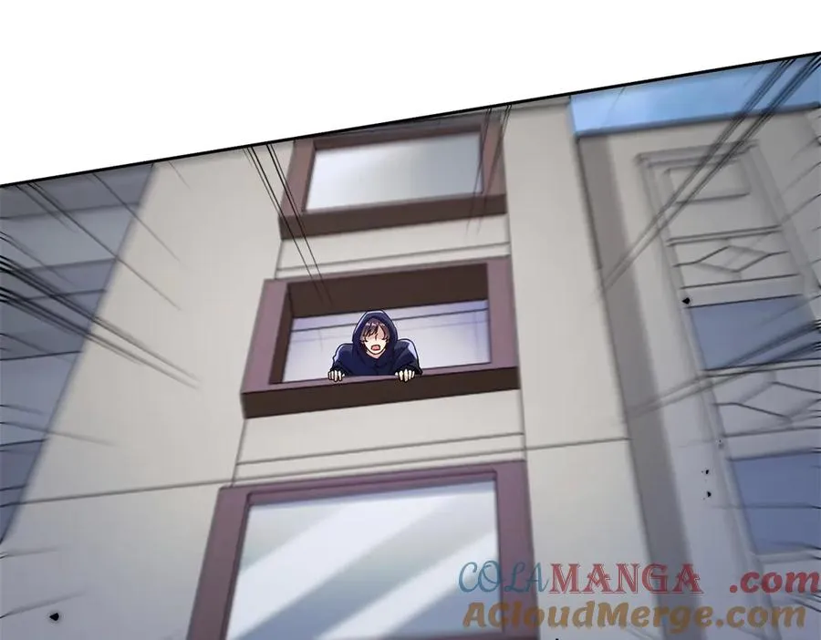 第52话 领域BOSS现身 第13页
