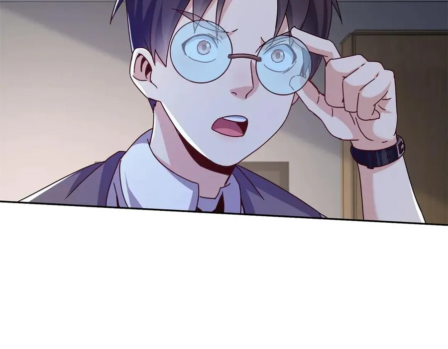 第52话 领域BOSS现身 第28页