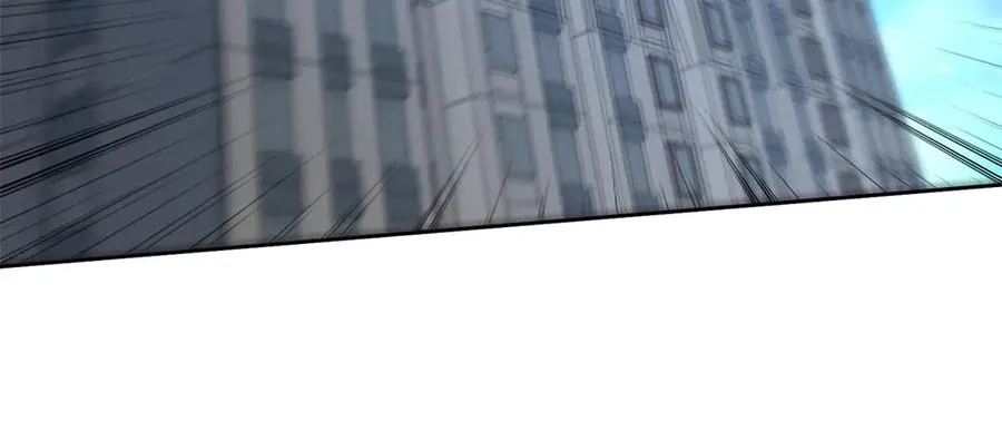 第52话 领域BOSS现身 第30页