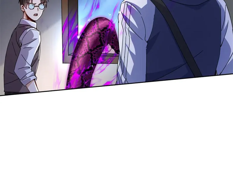 第52话 领域BOSS现身 第32页