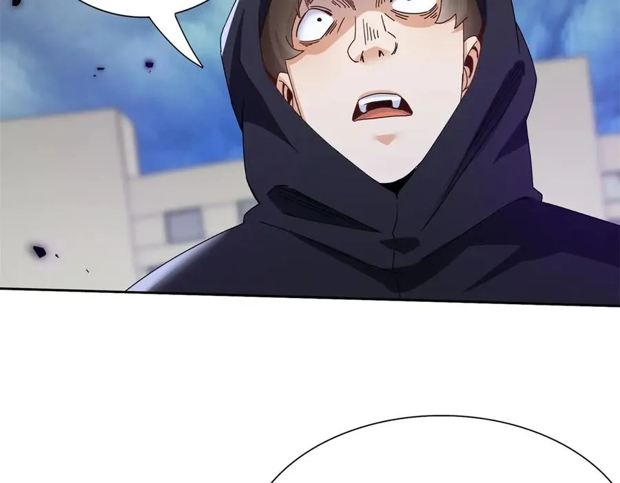 第52话 领域BOSS现身 第59页