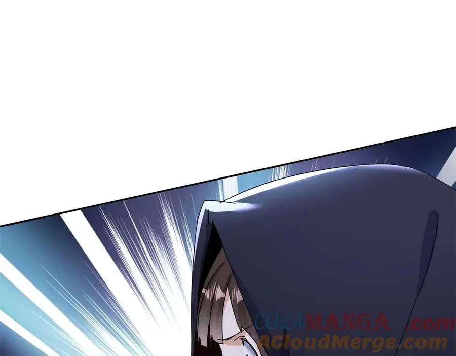 第52话 领域BOSS现身 第73页