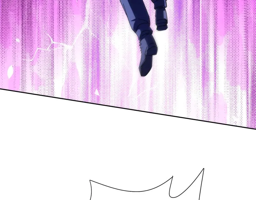 第52话 领域BOSS现身 第87页