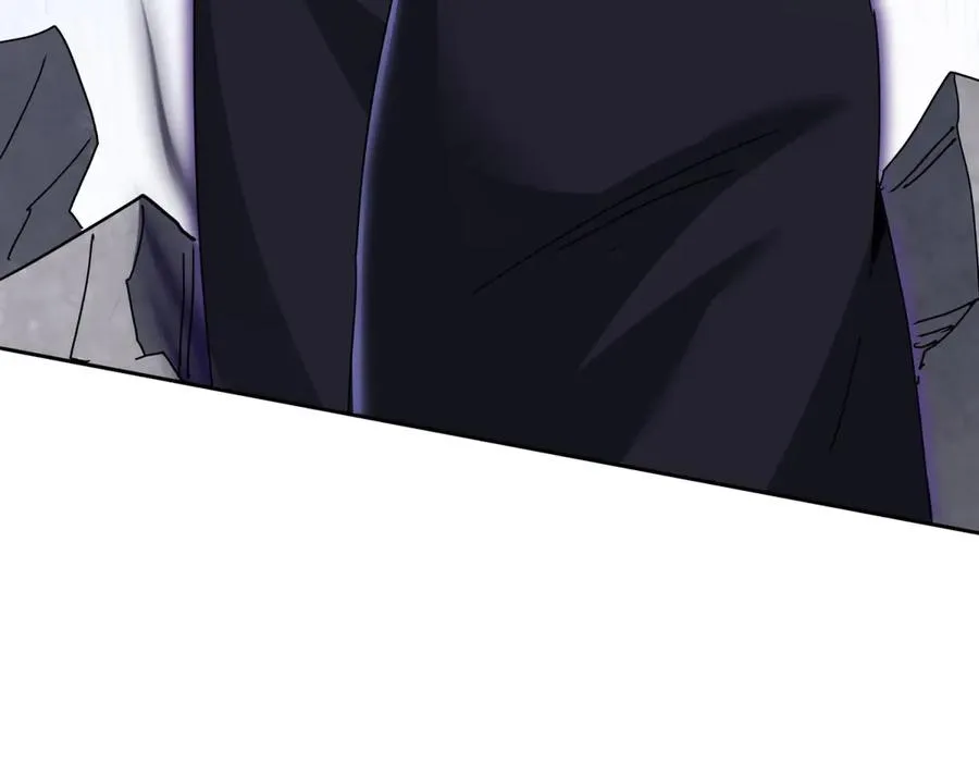 第52话 领域BOSS现身 第92页
