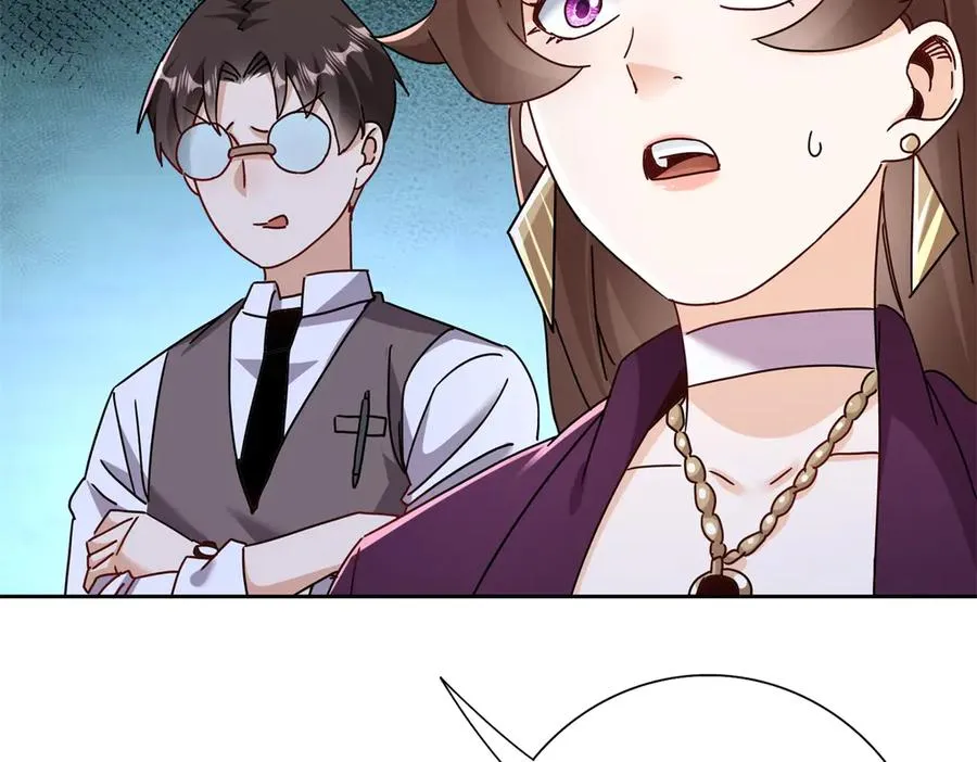 第52话 领域BOSS现身 第104页
