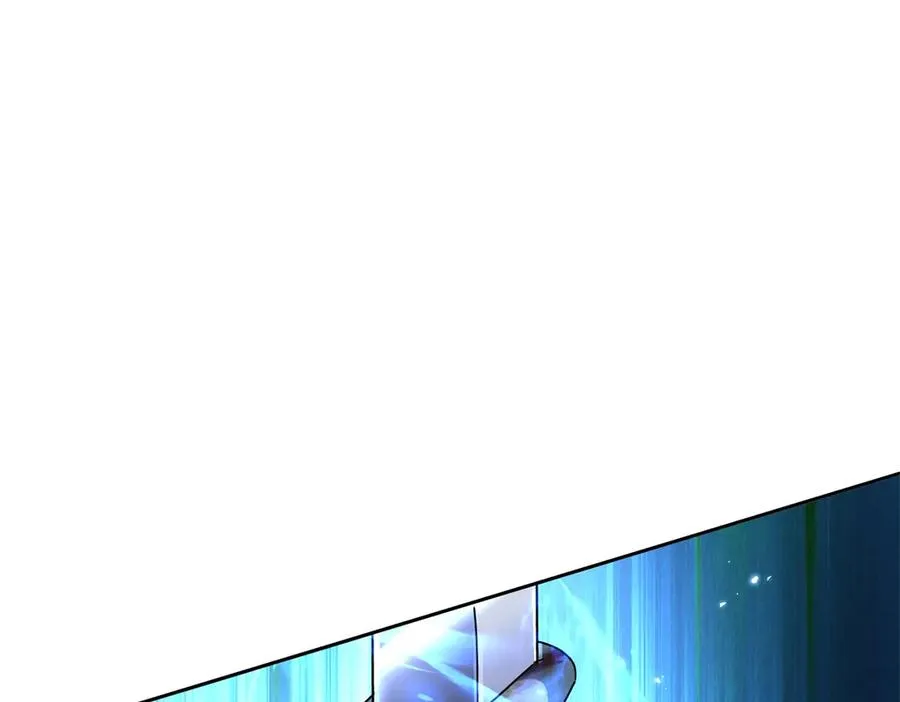 第52话 领域BOSS现身 第130页