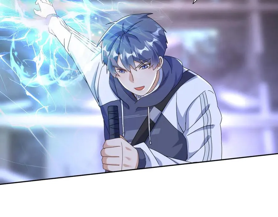 第52话 领域BOSS现身 第140页