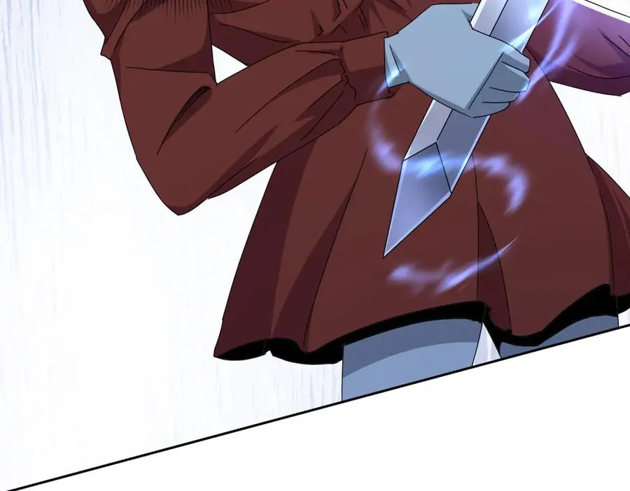 第52话 领域BOSS现身 第146页