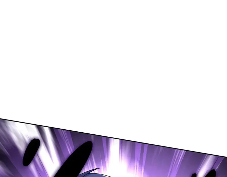 第52话 领域BOSS现身 第148页
