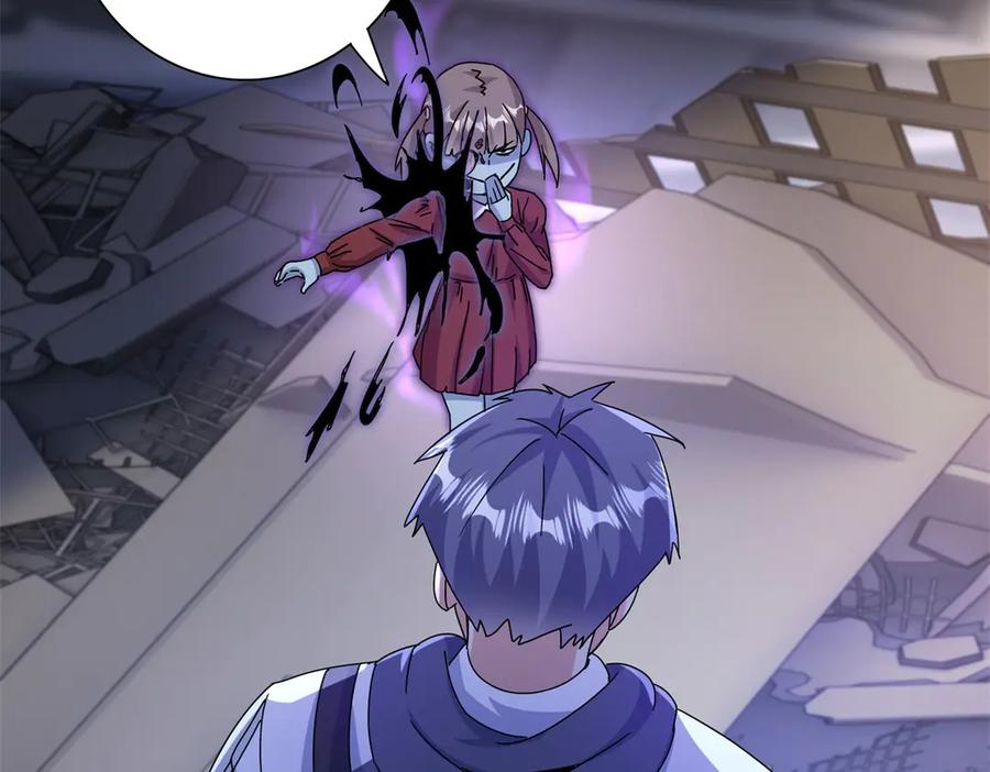 第53话 彻底觉醒！ 第7页