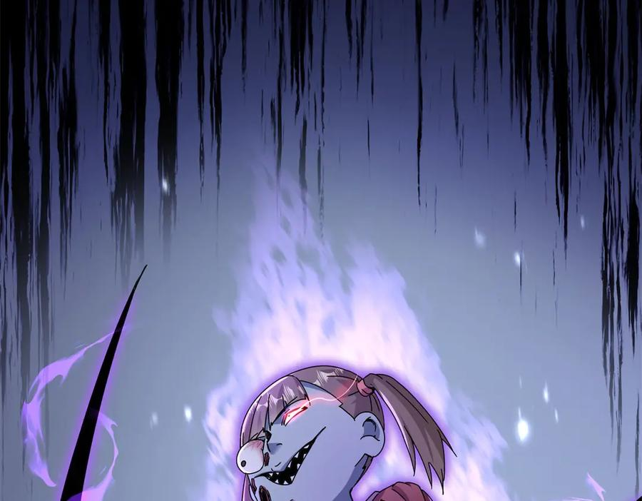 第53话 彻底觉醒！ 第10页