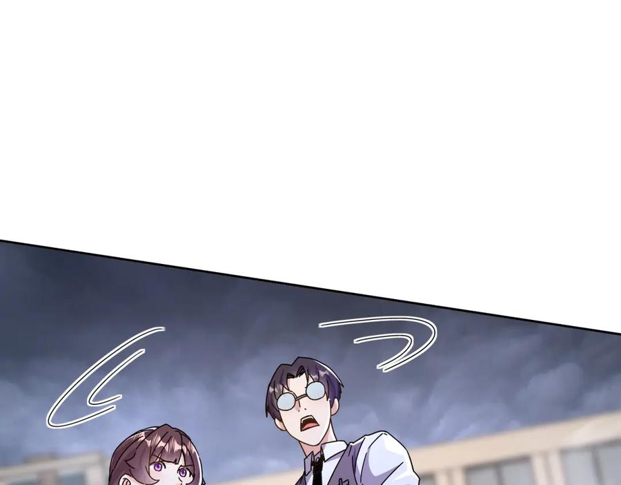 第53话 彻底觉醒！ 第15页