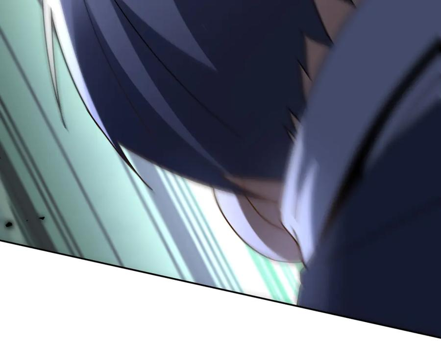 第53话 彻底觉醒！ 第20页