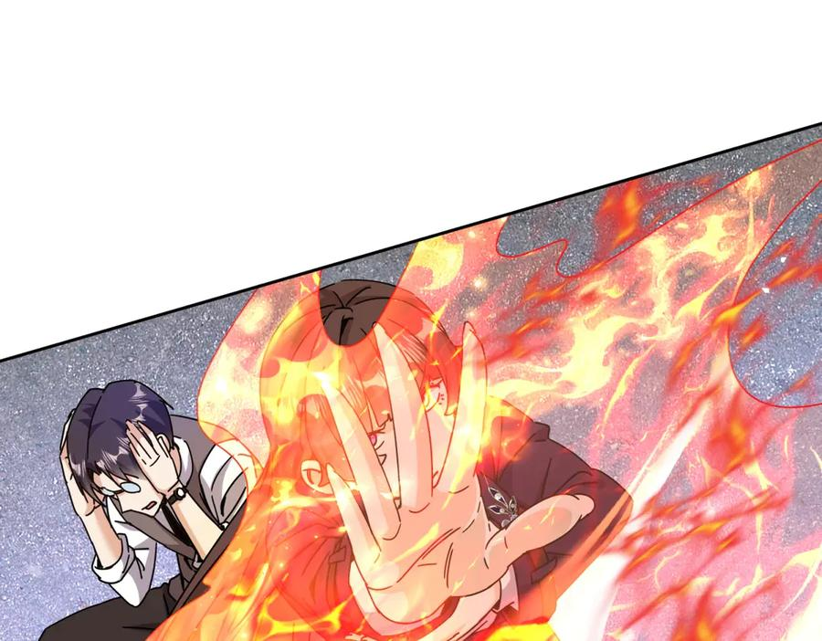第53话 彻底觉醒！ 第22页