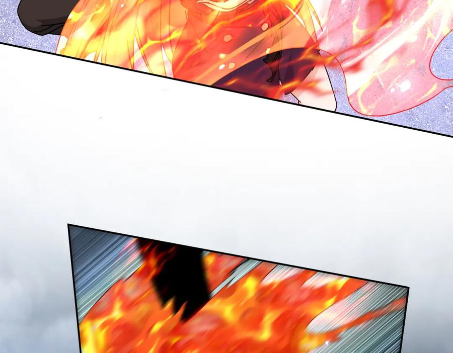 第53话 彻底觉醒！ 第23页
