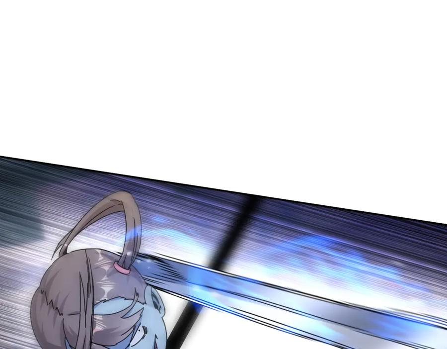 第53话 彻底觉醒！ 第31页