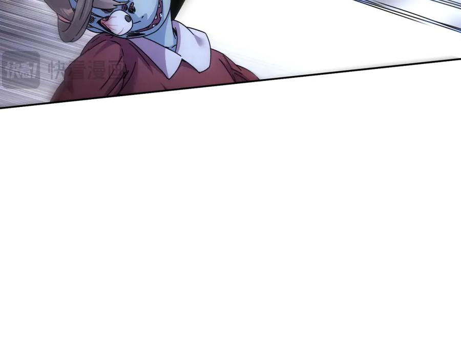 第53话 彻底觉醒！ 第32页