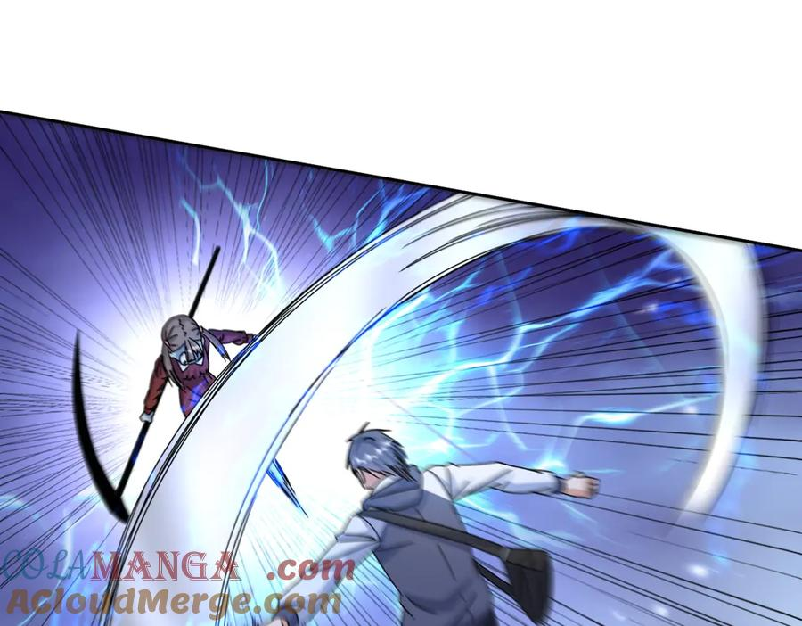 第53话 彻底觉醒！ 第33页