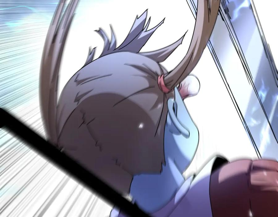 第53话 彻底觉醒！ 第36页
