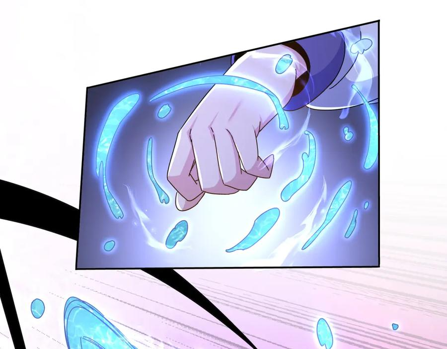 第53话 彻底觉醒！ 第40页
