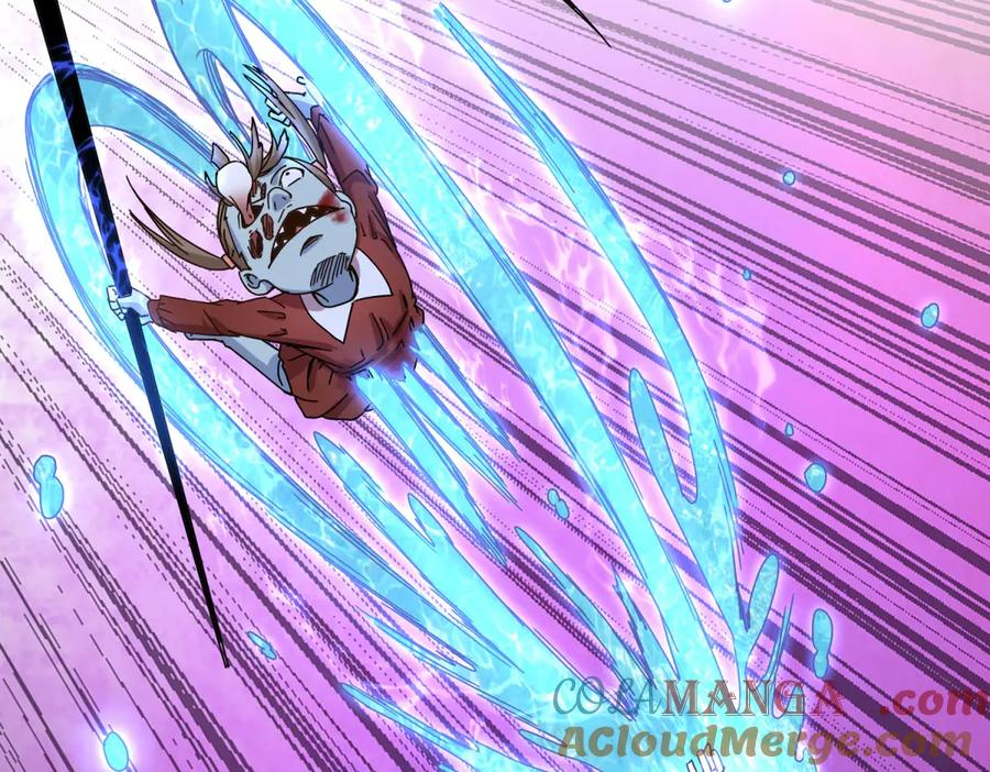 第53话 彻底觉醒！ 第41页