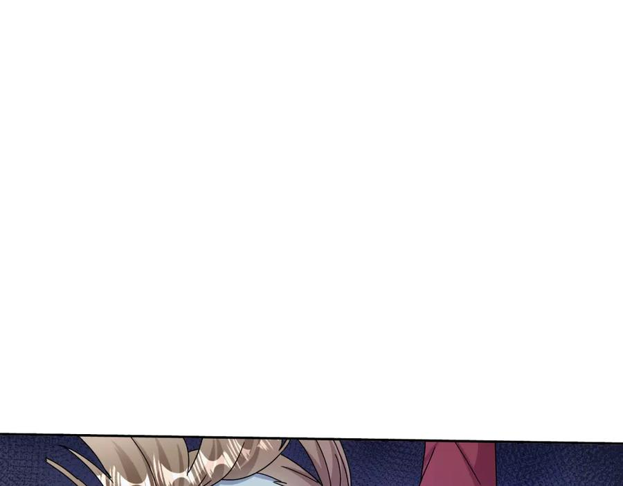 第53话 彻底觉醒！ 第43页