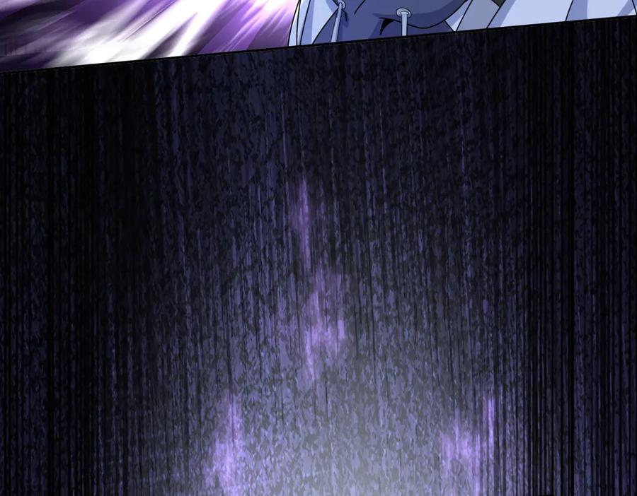第53话 彻底觉醒！ 第59页