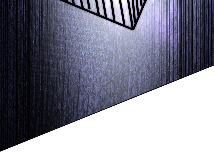 第53话 彻底觉醒！ 第63页