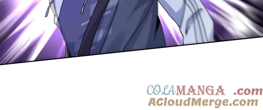 第53话 彻底觉醒！ 第93页