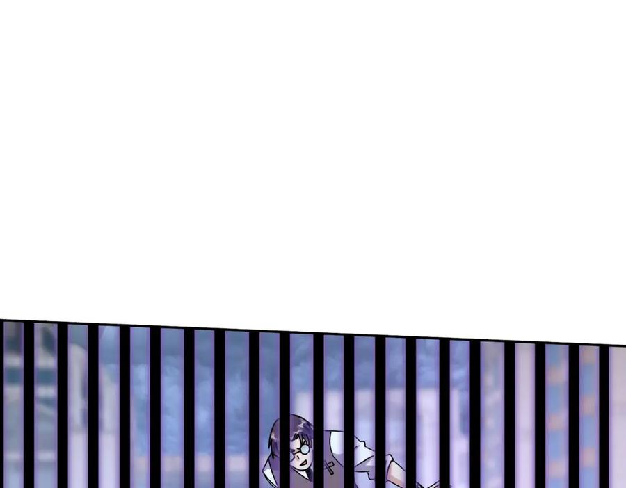 第53话 彻底觉醒！ 第94页