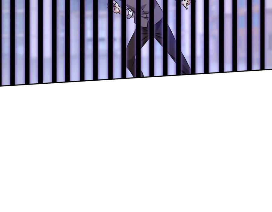 第53话 彻底觉醒！ 第95页
