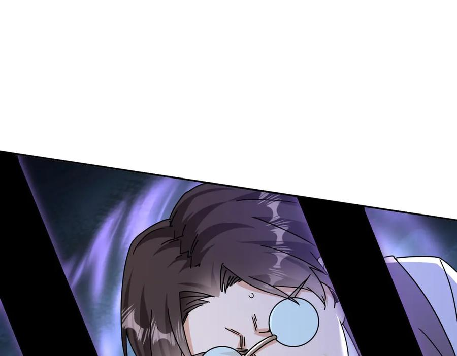 第53话 彻底觉醒！ 第96页