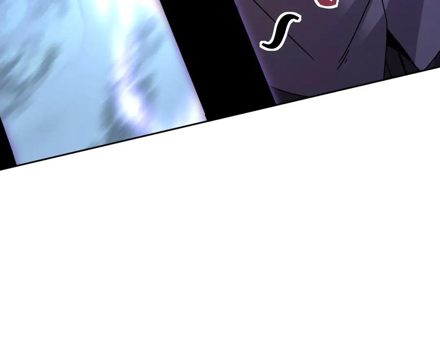 第53话 彻底觉醒！ 第98页