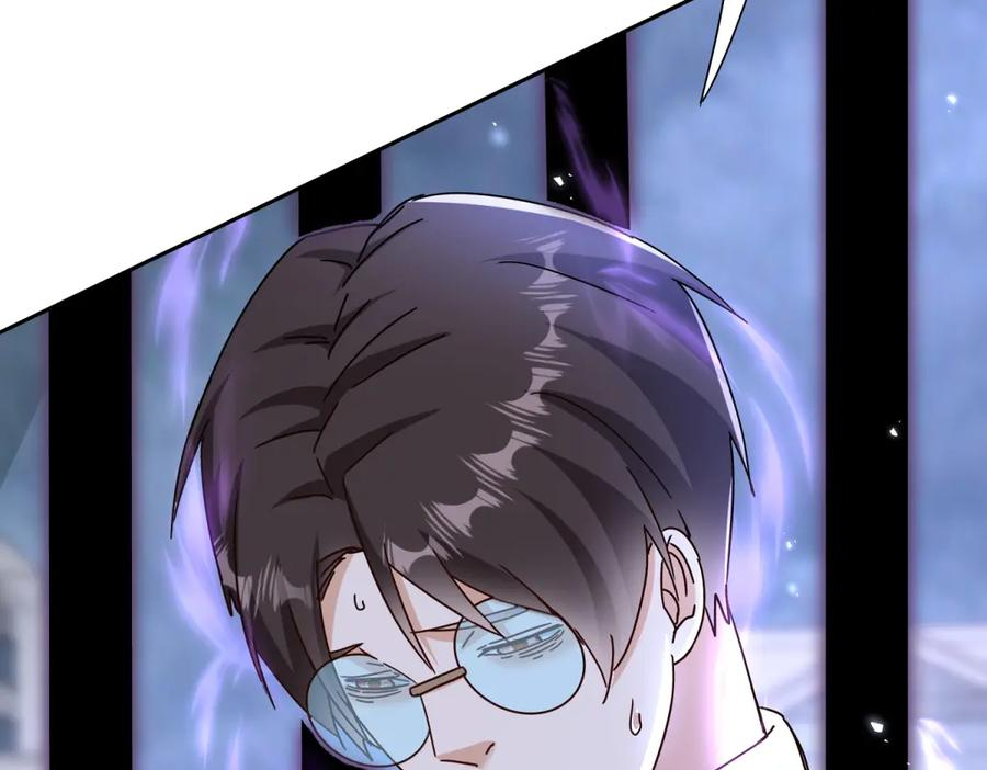 第53话 彻底觉醒！ 第127页
