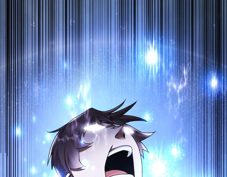 第53话 彻底觉醒！ 第139页