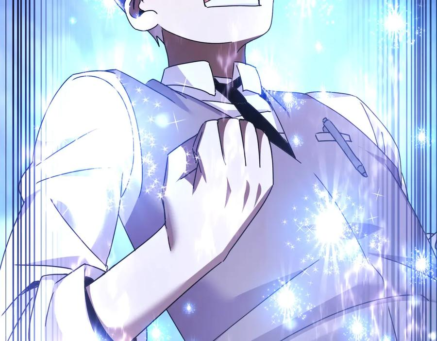 第53话 彻底觉醒！ 第140页