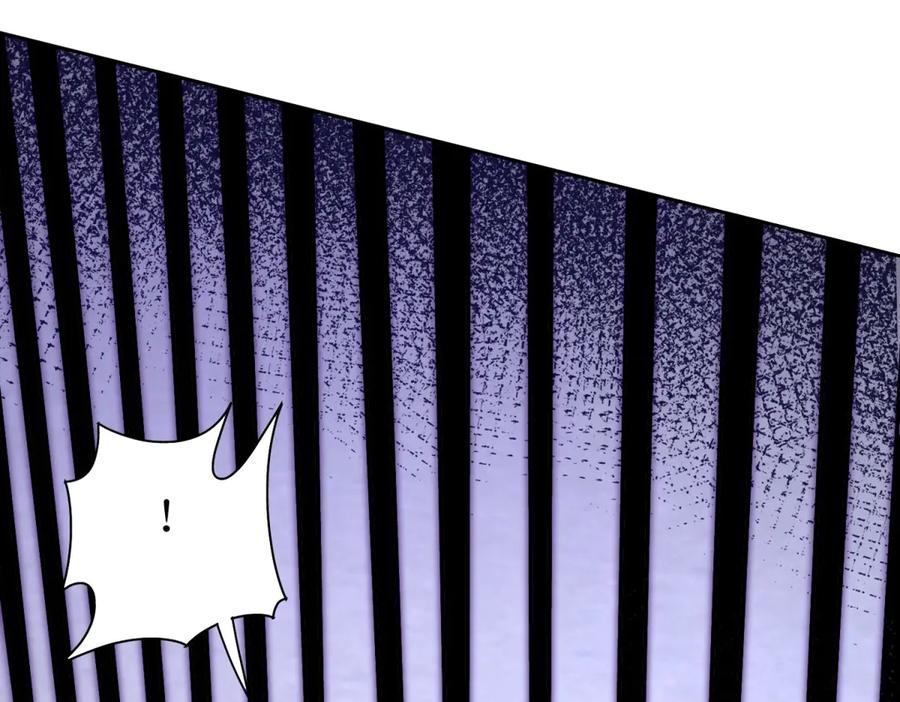 第53话 彻底觉醒！ 第144页