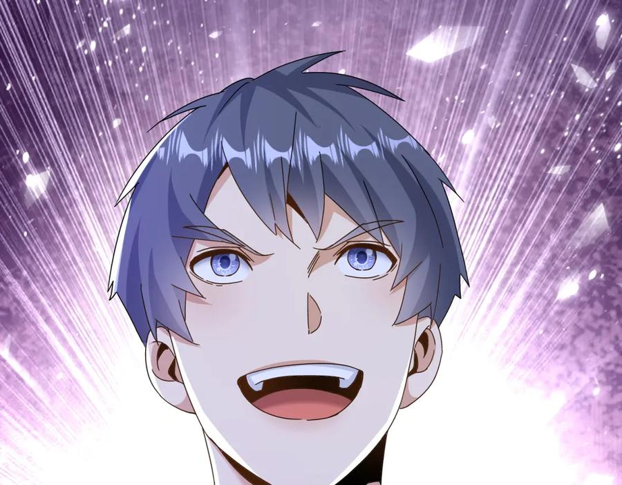 第54话 不断再生的秘密 第4页