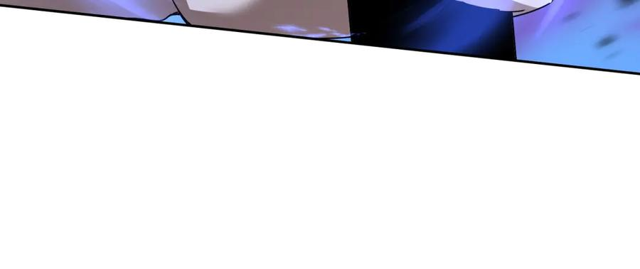 第54话 不断再生的秘密 第12页