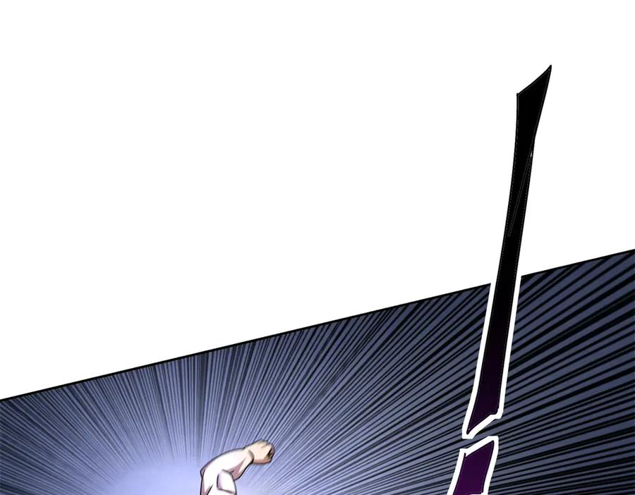 第54话 不断再生的秘密 第22页