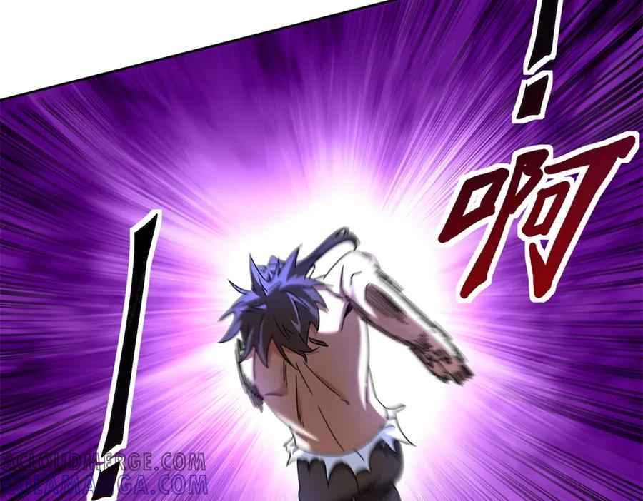 第54话 不断再生的秘密 第25页