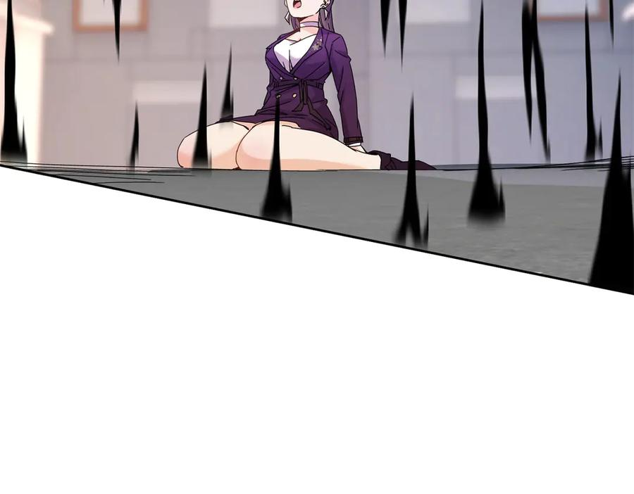 第54话 不断再生的秘密 第32页
